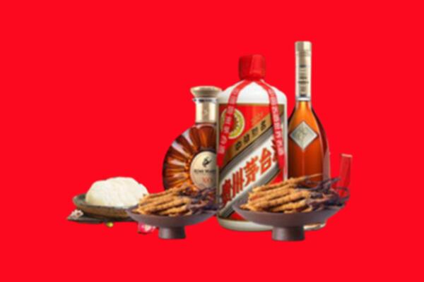 故城县烟酒回收礼品