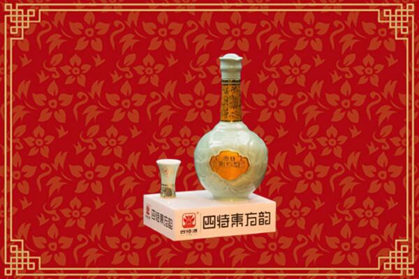 故城县回收四特酒