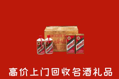 故城县回收铁盖茅台酒
