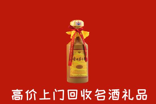 故城县回收十五年茅台酒