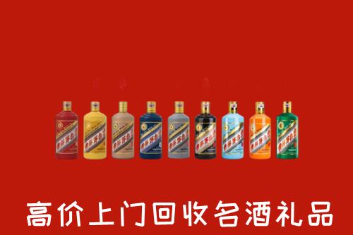 故城县回收纪念茅台酒