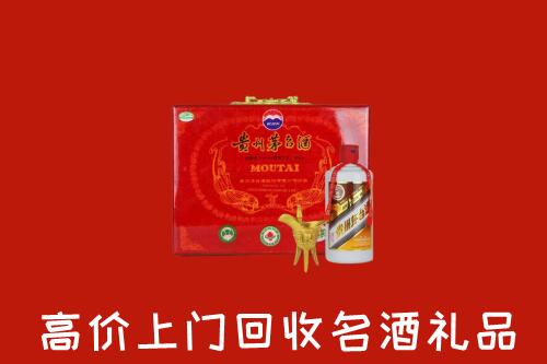 故城县回收茅台酒瓶