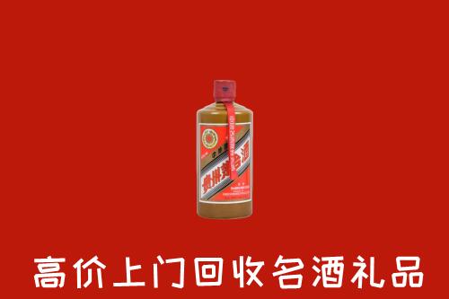 故城县回收陈酿茅台酒